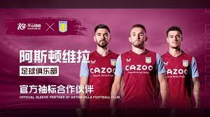 随着他的头 随着他的头