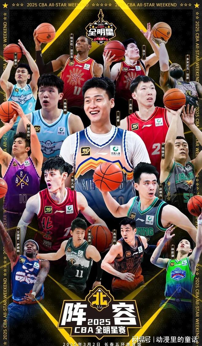 英超作为资 英超作为资