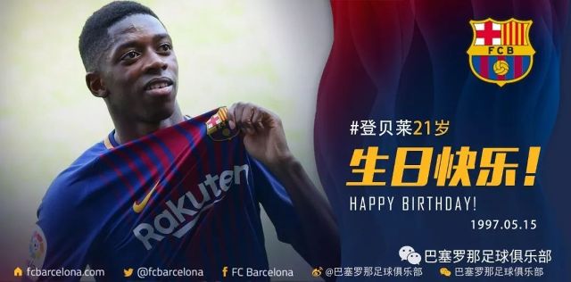 技战术素养 技战术素养