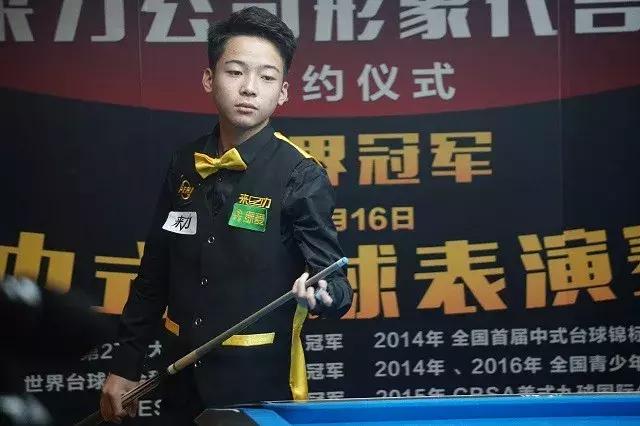 对其综合评 对其综合评