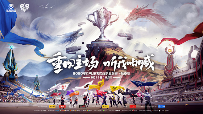 差异
