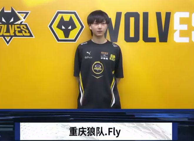 落点争抢中 落点争抢中