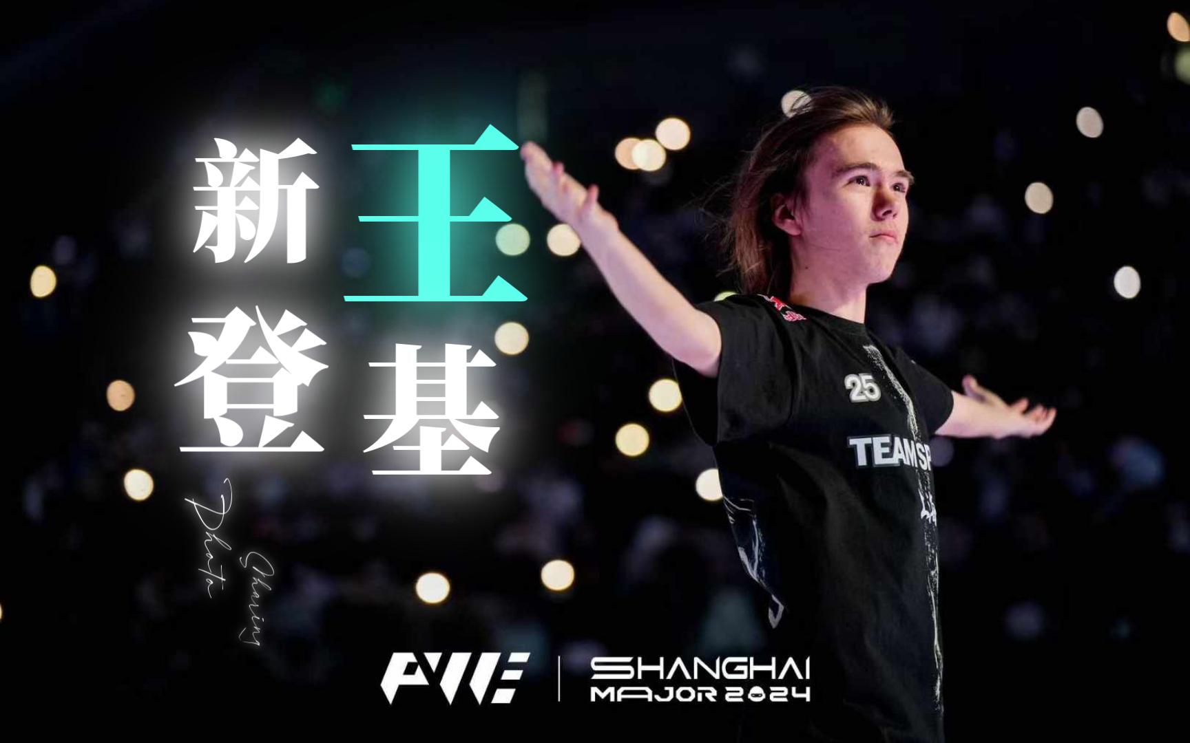 学习 学习
