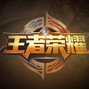 团战口令 团战口令