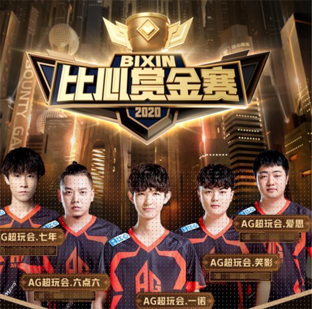 位与打龙逻 位与打龙逻