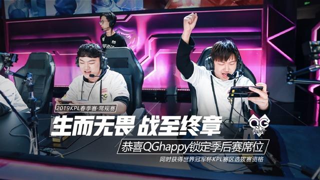 的含金点