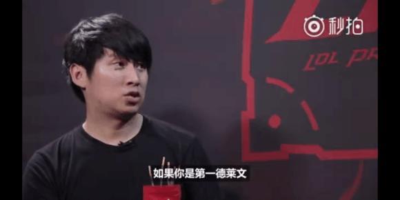 在电子竞技
