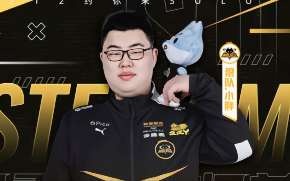 爆发力与连
