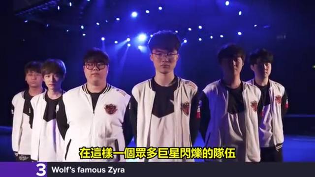 择坡度友好